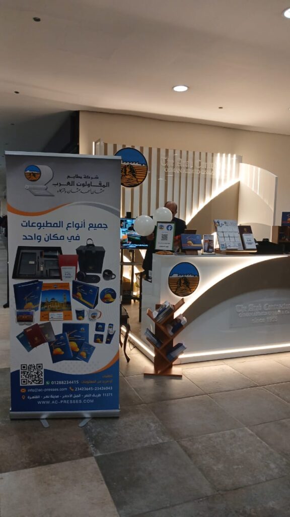 whatsapp image 2026 01 22 at 14.46.40