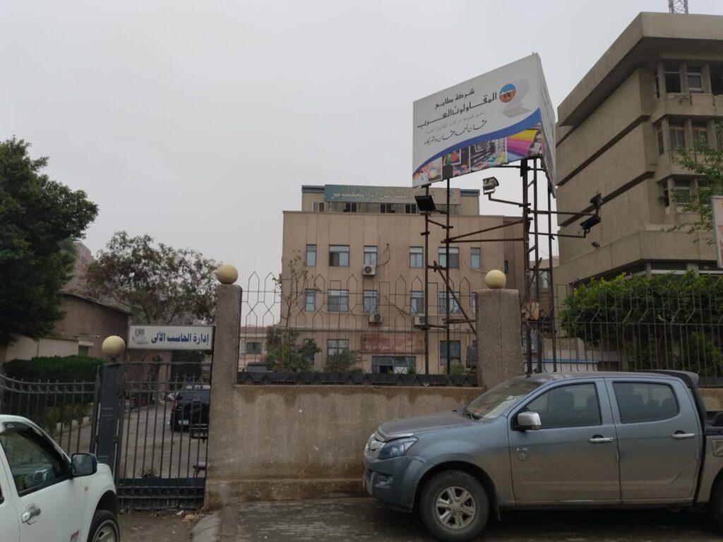 whatsapp image 2026 04 02 at 09.59.33